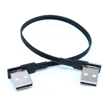 10cm USB 2,0 Rechts/Saites/Oben/Unten Winkel 90 Grad Pagarināšanu Kabel Stecker Auf stecker Adapteris kabel USB Kabel 0,2 M