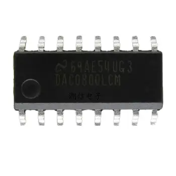 10PCS/DAUDZ DAC0800LCM DSP-16