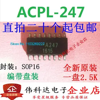 (10PCS/LOT) ACPL-247 A247 SOP16/ Jaunu Oriģinālu Akciju Power chip