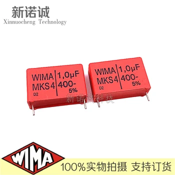 10PCS/WIMA 105 400V 1UF 400V 1.0 UF MKP4 Pin Attālums 22.5 Audio Kondensatoru