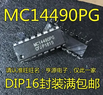 10pieces MC14490 MC14490PG MC14490P DIP-16 