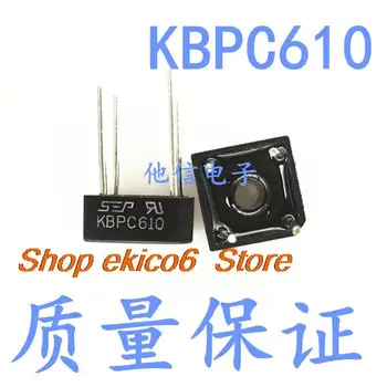 10pieces Sākotnējā sastāva KBPC610 6A/1000 V 