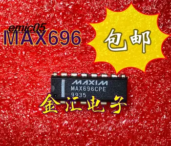 10pieces Sākotnējā sastāva MAX696CPE