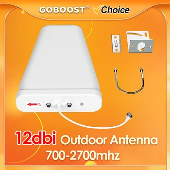 12dbi antenas 700-2700 MHz mobilo telefonu signāla pastiprinātājs repeater 2G 3G 4G mobilo sakaru antenas pastiprinātājs N-sievišķais savienotājs