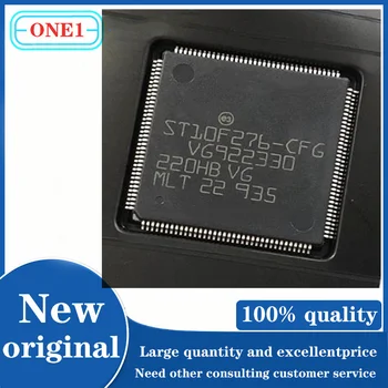 1GB/daudz Jaunu oriģinālu ST10F276-CFG ST10F276CFG ST10F276 QFP144 Īpaša CPU chip automobiļu stūres pastiprinātājs