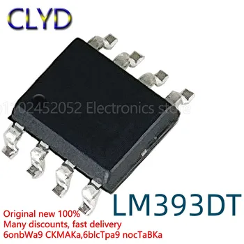 1GB/DAUDZ Jaunu un Oriģinālu LM393DT čipu SOP8 mazjaudas duālā sprieguma salīdzināšanas čipu LM393