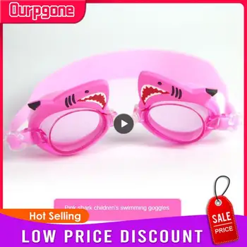1GB Profesionālās Peldēšanas Brilles Meitene Karikatūra Peldēšanas Brilles ar Auss Spraudnis Ūdensizturīgs Anti Miglas Peldēšanas Brilles Bērniem Bērniem