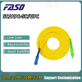 1PC SCAPC-SCUPC 3,0 mm Fiber Optic Ceļu, Vadu, Kabeļu Viena Režīma G652D Simplex 10m/20/30m/50m Šķiedras Jumper Cable