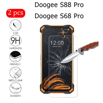 2-1GB 9H Rūdīšanas Stikla Doogee S88 S68 Pro Aizsargs Nulles Pierādījumu Aizsardzības Stiklu Doogee S 88 S 68 Ekrāna Aizsargs