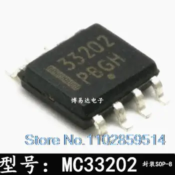 20PCS/DAUDZ MC33202DR2G MC33202 SOIC-8 SOP-8 33202
