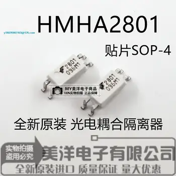 (20PCS/DAUDZ) PAR HMHA2801 2801 SOP-4 Barošanas Mikroshēmu (IC)