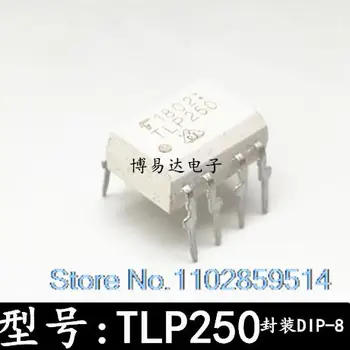 20PCS/DAUDZ TLP250 DIP8 IGBT