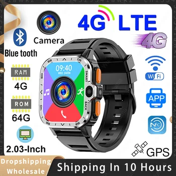 4G LTE Smartwatch GPS Dual HD Kameru ar skārienekrānu sirdsdarbība 64G Smart Skatīties uz Vīriešiem, Sievietēm, kas Atbalsta SIM un Wi-Fi Aicina