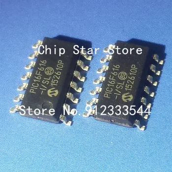5-100gab PIC16F616-I/SL PIC16F616T-I/SL PIC16F616 SOIC14 8Bit Microcontrollers MCU 100%Jauns Un Oriģināls