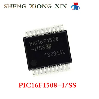 5gab/Daudz 100% New PIC16F1508-I/SS SSOP-20 8-bitu Mikrokontrolieri -MCU PIC16F1508 integrālā shēma