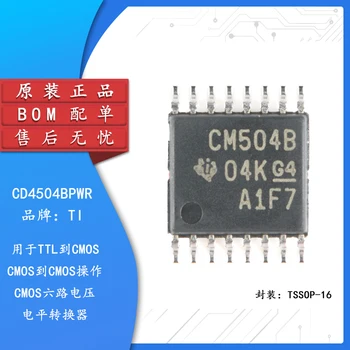5gab Sākotnējā patiesu CD4504BPWR TSSOP-16 CMOS sešu veidu sprieguma līmeņa pārveidotāju lietošana