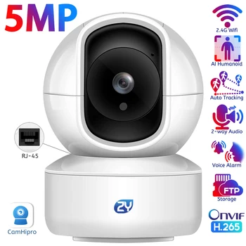 5MP Iekštelpu Drošības Kameru Cilvēku Atklāt Auto Izsekošana Wifi PTZ IP Kameras Smart Home Aizsardzība 2-way Audio Auklīte/Pet/Baby Camera