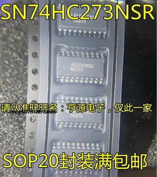 5pieces SN74HC273NSR HC273 5.2 MM SOP-20 