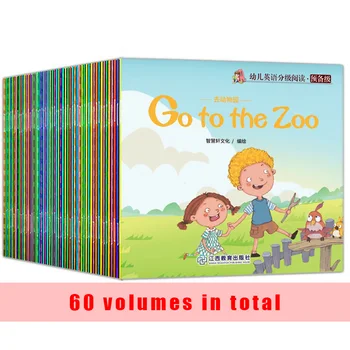 60 Grāmatas/Komplekts Bērniem Angļu Bilžu Grāmata Iet Uz Zoo Apgaismības Šķiro Lasījumā Agrīnās Izglītības Gulētiešanas Stāstu Krājums