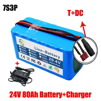 7S3P 24v 80000mah 18650 Li-ion Akumulators Pack W/ 29.4 v 2A Lādētājs Litija Bateriju, Elektrisko Velosipēdu EBIKE Mopēdu Rezerves Batterie