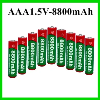 AAA akumulatoru 8800 mah akumulators AAA 1,5 V 8800 mah Uzlādējams Alcalinas drummey