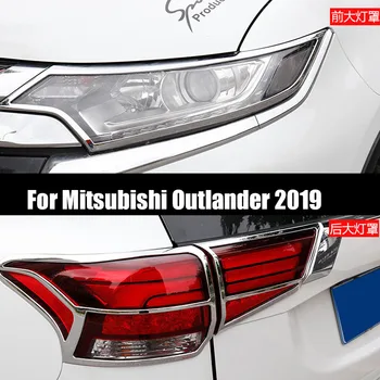 ABS Chrome Priekšā, Aizmugurē, Bagāžnieka Lukturu Astes Gaismas Luktura Vāka Apdare Stils Rotāt Bezel Molding par Mitsubishi Outlander 2019