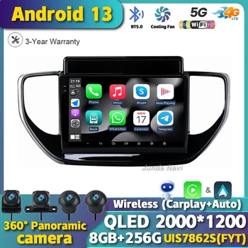 Android 13 Hyundai Solaris Akcents 2 II 2020-2021 Auto Radio Multimediju wi-fi, Video Atskaņotājs Navigācija GPS Carplay Split Screen