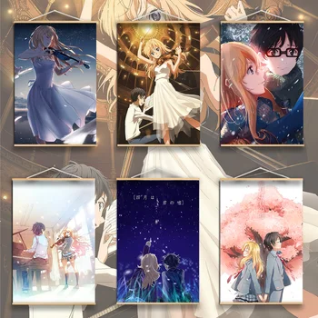 Anime, Manga Miyazono Kaori Sienas plakātus, kanvas glezna masīvkoka Karājas Ritiniet Jūsu Meli aprīlī sienas dekori