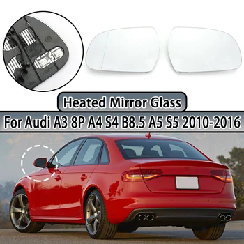Auto Apsildāmi Atpakaļskata Spoguļa Stikls Audi A3 8P RS3 A4 S4 RS4 A5, S5, RS5, B8.5 2011. - 2016. Gada Pusē Spārns Apkures Spogulis, Stikls Balta