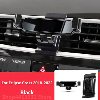 Auto Mobilā Telefona Turētājs Mitsubishi Eclipse Krusta 2022 - 2018 Stiprinājumi Leņķis Stāv Grozāms Atbalstu Piederumi 3 Krāsas