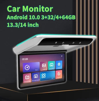 Auto Monitor Android 10 Griestiem, TV, FHD IPS Ekrāns, Multimediju Atskaņotājs Atbalsta 4K Video Dekodēšanas Bluetooth/WiFi/AirPlay/ram 4+64GB