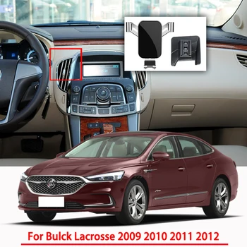 Auto Piederumi Mobilo Telefonu Turētājs Buick Lacrosse 2009 2010 2011 2012 Smaguma Īpaša Navigācijas Turētājs GPS Atbalsts