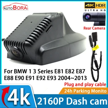 AutoBora DVR Dash Cam UHD 4K 2160P Auto Video Reģistrators Nakts Redzamības BMW 1 3 Sērija E81 E82 E87 E88 E90 E91 E92 E93 2004~2013