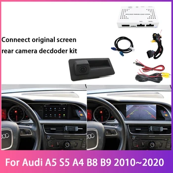 Automašīnas Atpakaļskata kamera, Audi A5 S5 A4 B8, B9 2010 ~ 2020 Saskarnes adapteris Autostāvvieta kameras savienojumu sākotnējo ekrānu dekoderi