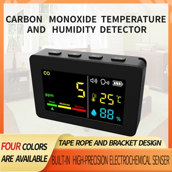 B50 Pārnēsājamie Gaisa Kvalitātes Mērītājs 3in1 CO Temperatūras un Mitruma Testeris Krāsu Ekrāns Oglekļa Monoksīda Detektors ar Balss Signālu