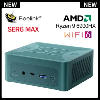 Beelink Mini PC SER6 MAX AMD Ryzen 9 6900HX DDR5 32GB RAM, 1 TB PCIe4.0 Radeon SSD 680M Quad Displejs USB4 Mājas galda Dators
