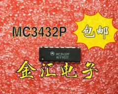 Bezmaksas deliveryI MC3432P 20PCS/DAUDZ Modulis