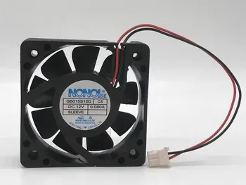 Bezmaksas piegāde pavisam jaunu NONOISE 5015 G5015S12D CS DC12V 0.080 A 5CM ultra klusa dzesēšanas ventilators