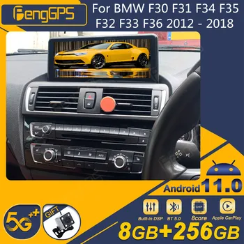 BMW 3 4 Series F30 F31 F34 F35 F32 F33 F36 2012 - 2018 NBT EVO Android Auto Radio 2Din Stereo Uztvērēju Autoradio Multivides