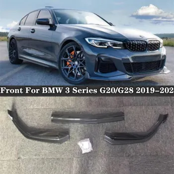 BMW 3 Sērijas G20/G28 2019 2020 2021 2022 (Dažādi stili) Augstas Kvalitātes Oglekļa Šķiedras Bufera Priekšējo Lūpu Sadalītāja Aizsargs