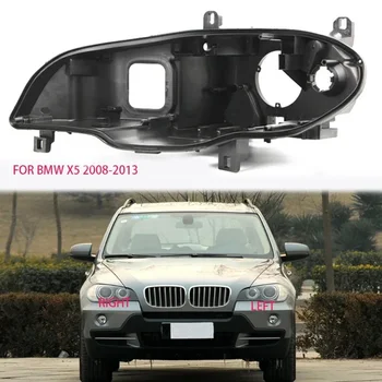 BMW X5 E70 2008. - 2013. Gadam Lukturu Mājokļu X5 E70 HID Gaismas Kastes Lampas Korpuss Plastmasas Lukturu Korpusa Pamatnes