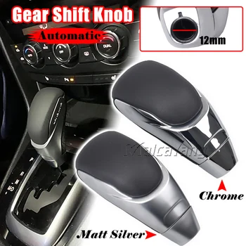 Chrome/Matt Silver Automātiskā Pārnesumkārba, Ādas Auto pārslēgt pārnesumus Rokturi Suzuki GRAND VITARA SX4 AUTO suzuki Swift vagons