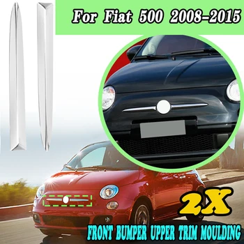 Chrome Silver Automašīnas Priekšējā Bufera Augšējā Apdare Liešanas Melns Vāks Fiat 500 2008 2009 2010 2011 2012 2013 2014 2015 Auto Stils