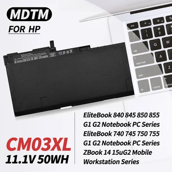 CM03XL Klēpjdatoru Akumulatoru klemme HP EliteBook 745 740 750 755 840 845 850 855 G1 G2 Sērijas fit HP ZBook 14 15u P/N: HSTNN-DB4Q/L11C-5