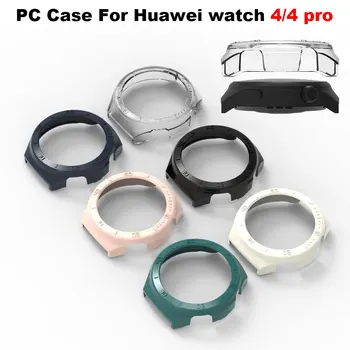 DATORU Aizsardzības Gadījumā Huawei Noskatīties 4 Half-pack Dobi Ekrāna Aizsargs, Bampers Apvalka Huawei Watch4 Pro 4Pro attiecas uz Gadījumiem