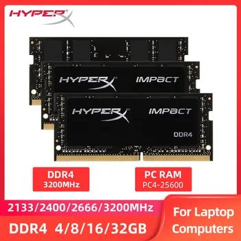 DDR4 8 GB 4 GB 16 GB 32 GB 2133mhz 2400mhz 2666mhz 3200MHz SODIMM PC-21300 25600 Notebook Portatīvie Atmiņas RAM HyperX