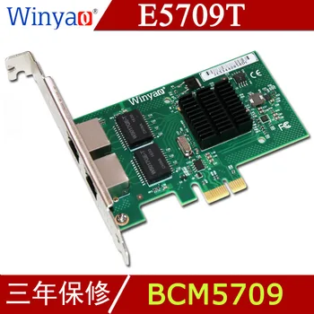 E5709T PCI-E X1 Dual-port gigabit tīkla adapteris ISCSI BCM5709c TOE