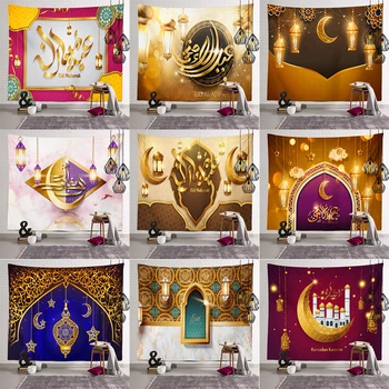 Eid al Adha Mubaraks Lūgšanu arābu Fona Gobelēns Mājas dzīvojamo Istabu, Guļamistabu Sienu Apdare Audums 