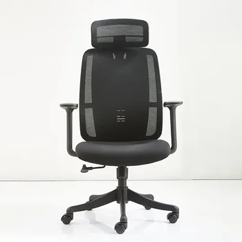 ergonomisks izpilddirektora Biroja Krēsls regulējams
recliner komforta mūsdienu Lounge elastīga Sieta grozāmais Krēsls
bureaustoel
Mājas Mēbeles