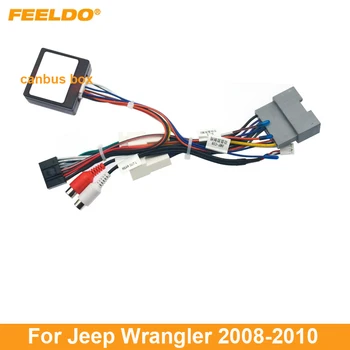 FEELDO Auto Audio Instalācijas Josta Jeep Wrangler 2008. - 2010. Gadam Pēcpārdošanas 16pin Stereo Iekārta Vadu Adapteri